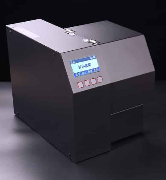 单张产品合格证打印机QC-90S