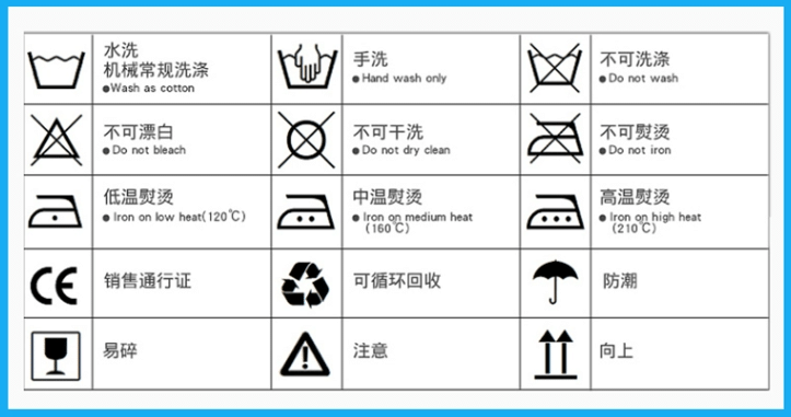 洗水唛打印机 桌面型Z2 Z3