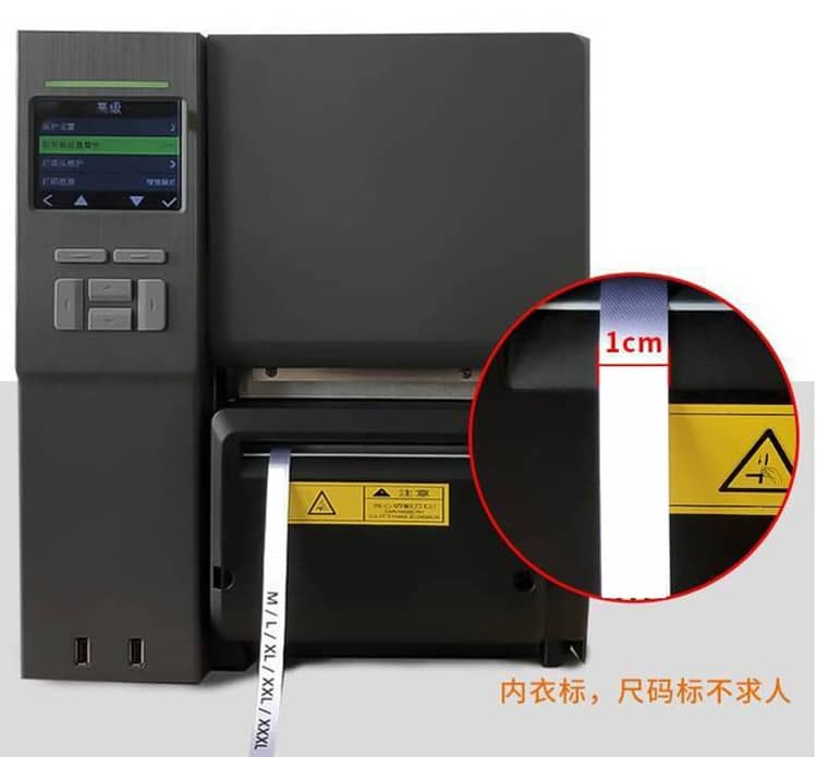 重工业型水洗标打印机QX602