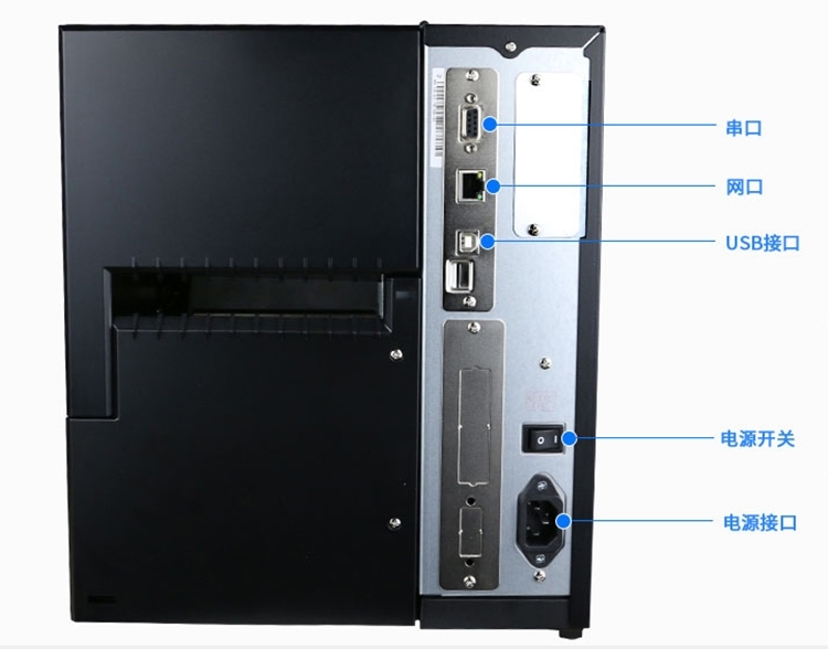 重工业型水洗标打印机QX602