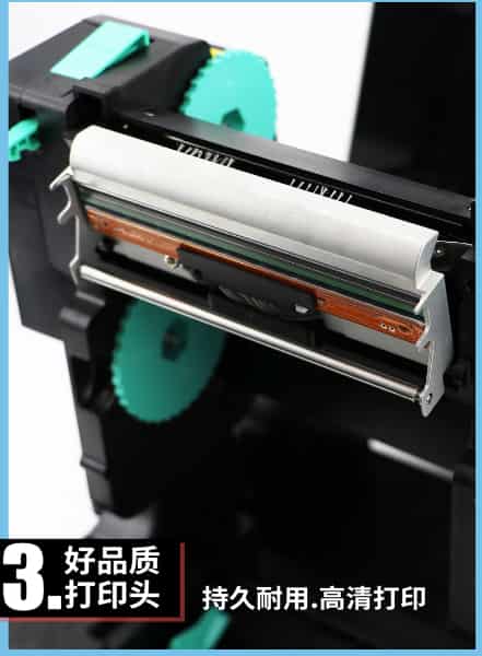 小型服装吊牌打印机 QD302!!1061565839.jpg