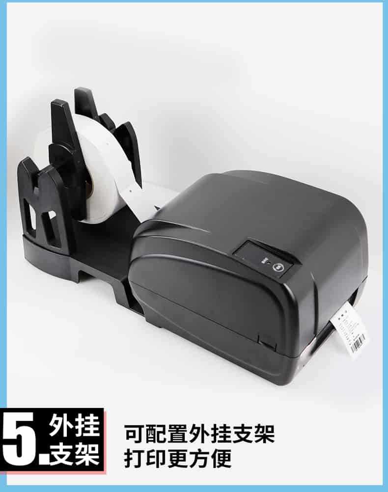 小型服装吊牌打印机 QD302!!1061565839.jpg