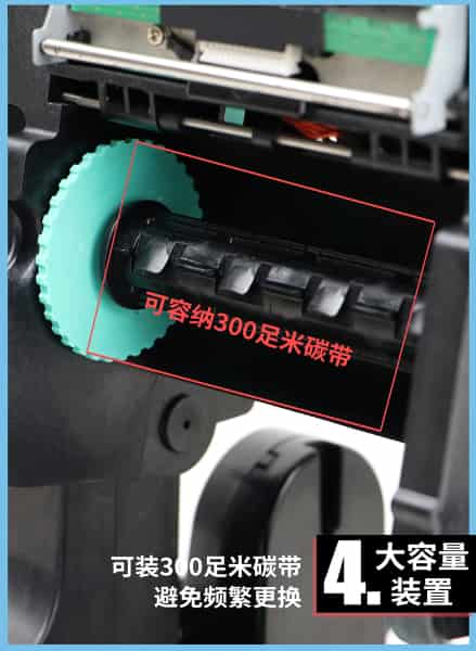 小型服装吊牌打印机 QD302!!1061565839.jpg