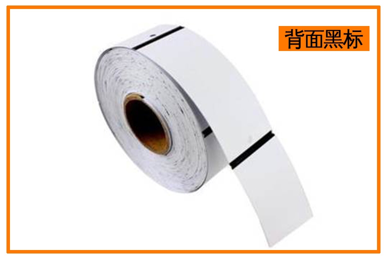 小型服装吊牌打印机 QD302