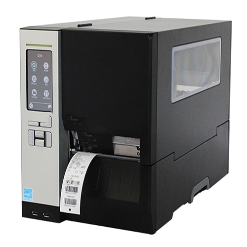 合格证打印机 重工业型QH604