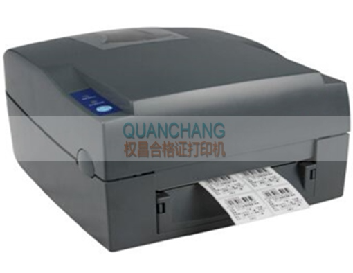 玻璃防水合格证打印机 QH05G