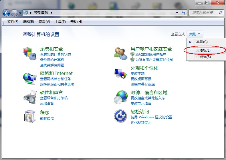 洗水唛字体安装